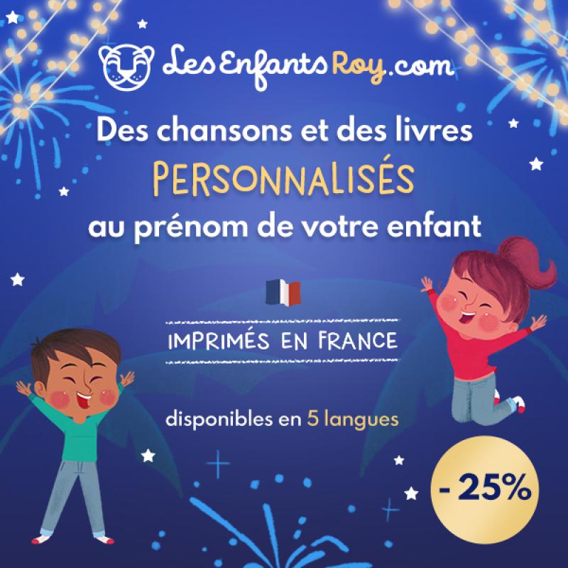 Les Enfants Roy Le Livre Personnalisé pour votre Enfant