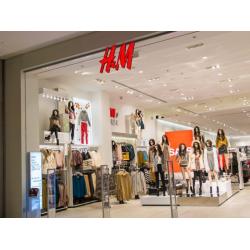 H&M Bon d'Achat -5%