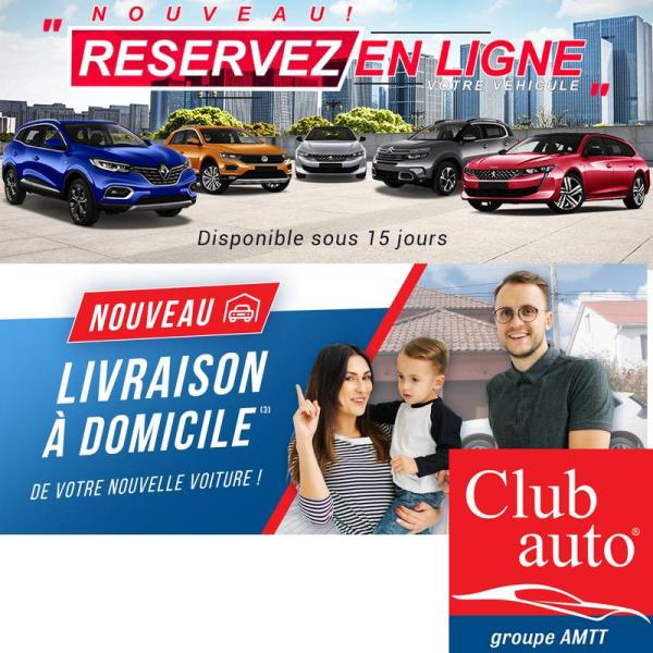 Auto Club AE Votre voiture neuve moins chère par Avantages Enseignants